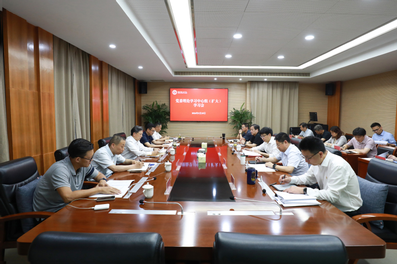 南京晓庄学院党委召开理论学习中...