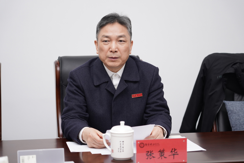 南京晓庄学院举办建校98周年特...