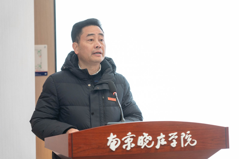 “陶行知教育思想的传承与弘扬”...